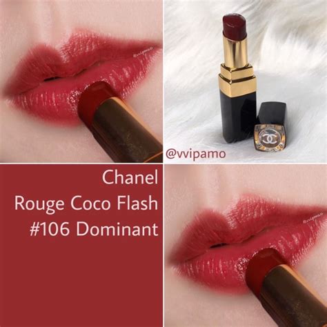 chanel rouge coco flash 試 色